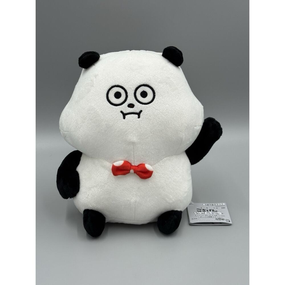 Nishimura Yuji Chubby Panda Bear Plush Bow Tie Bandai Spirits Stuffed Animal 9”